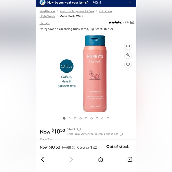 “New” 5pcs Harry’s Mens FIG Body Wash 16fl/473oz price is FIRM - Picture 4 of 4